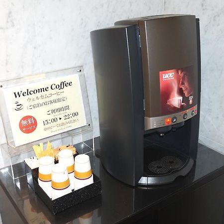 New Central Hotel Tokio Zewnętrze zdjęcie